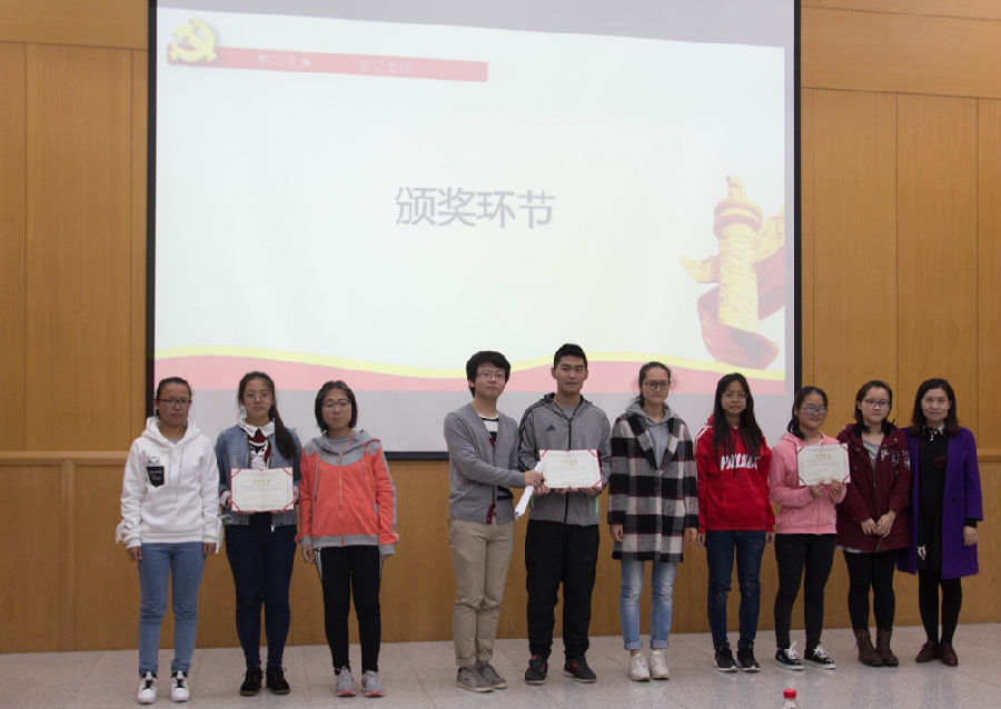 image-20240216182813-1