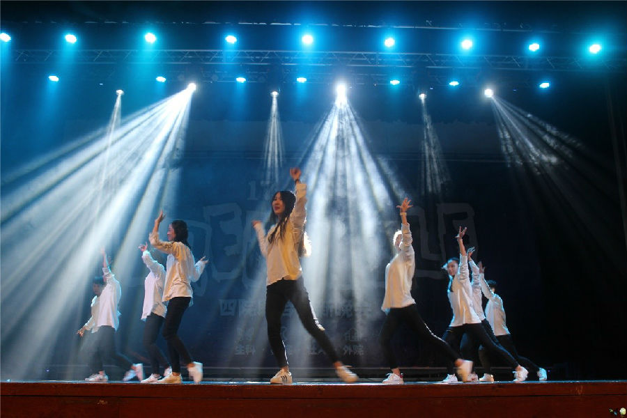 image-20240216182950-1