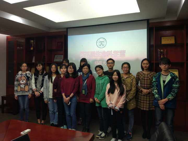 image-20240216183026-1