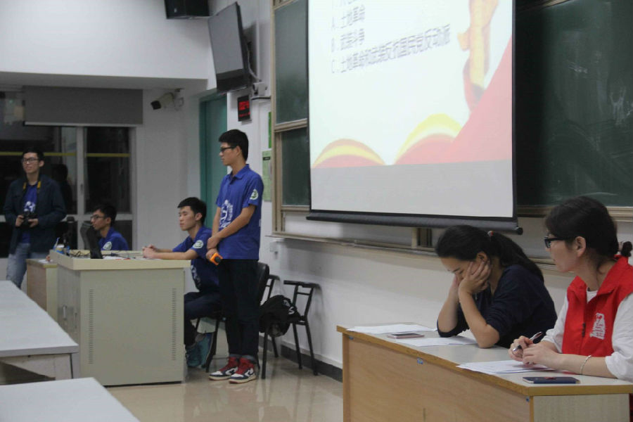 image-20240216183107-1