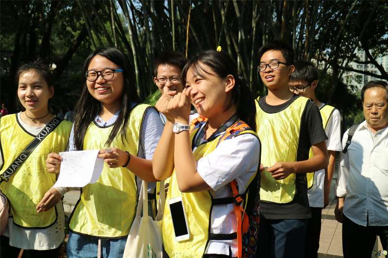 image-20240216183138-2