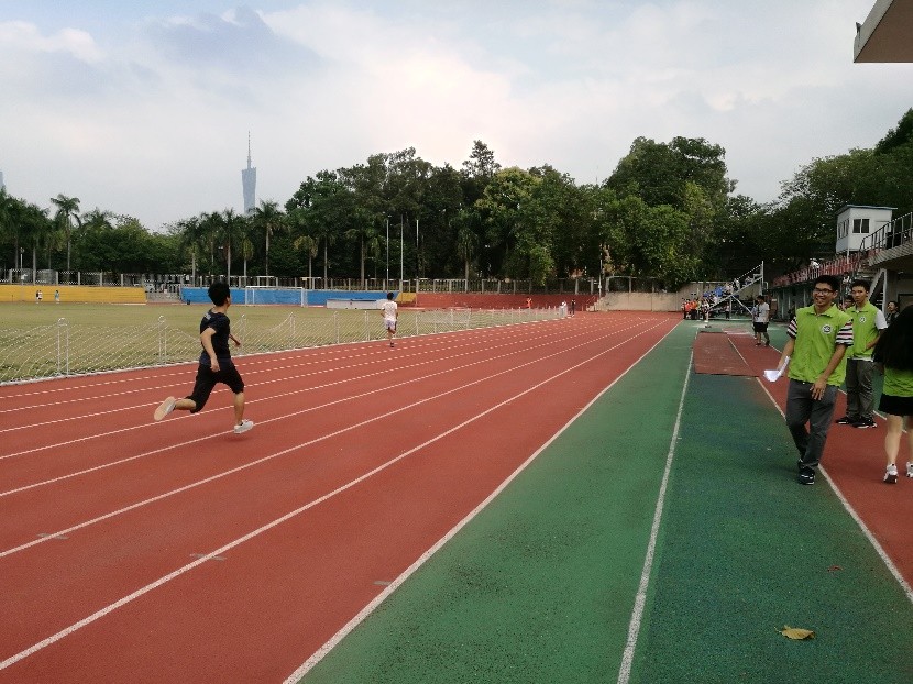 image-20240216183333-3