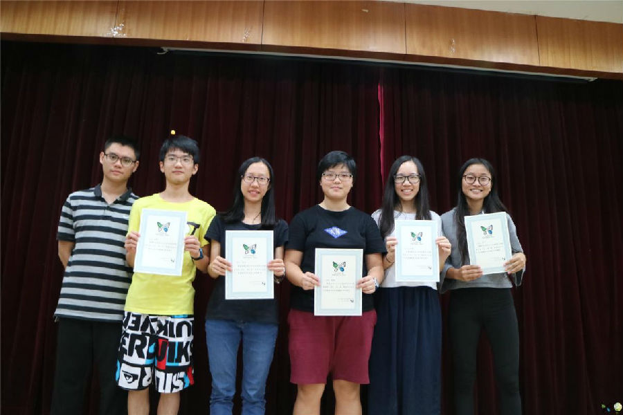 image-20240216183407-1