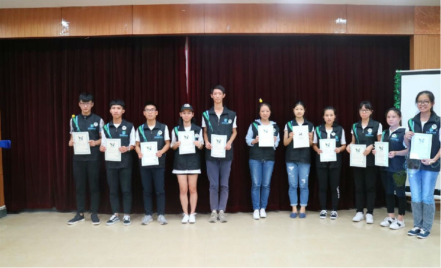 image-20240216183407-2